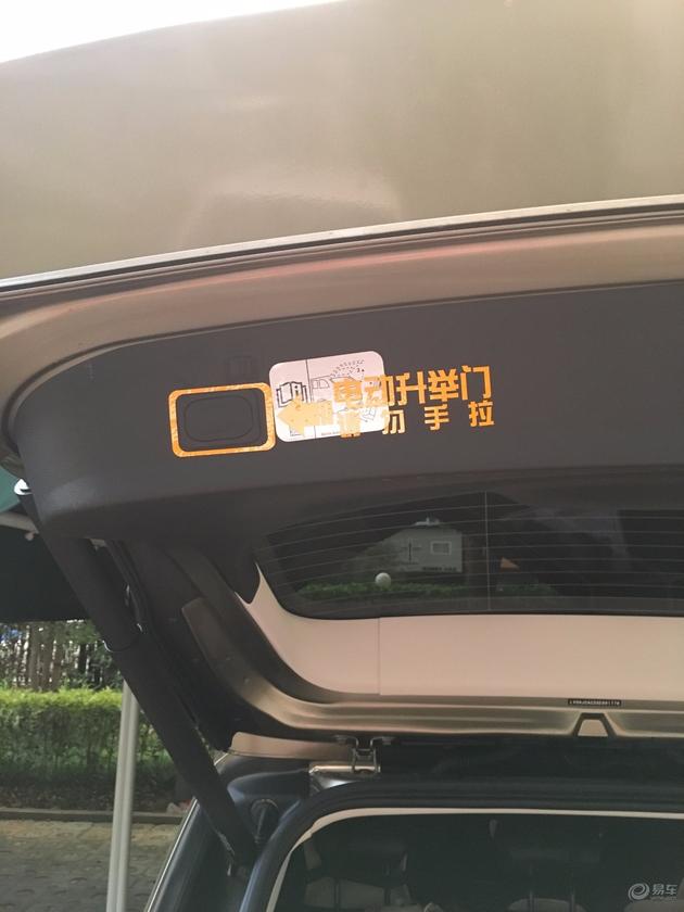 福特翼虎2015款功能操作视频,福特翼虎2015款变速箱品牌