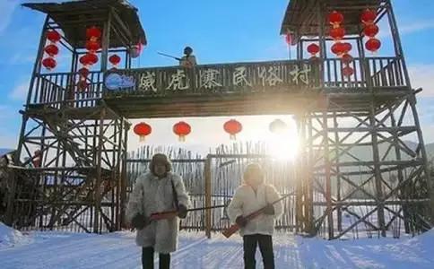 雪乡六天之旅,雪乡雪之旅