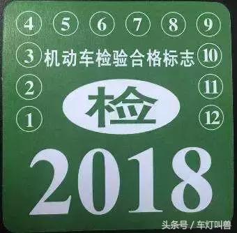 带透镜的led大灯如何调整光型,光视亮led车灯质量怎么样