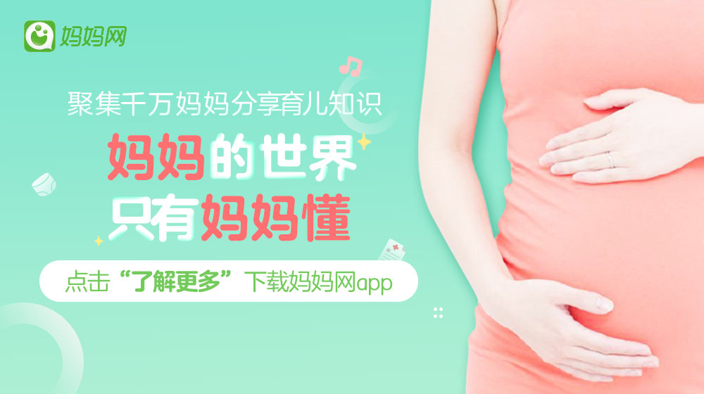 一大波药品又出问题！生病吃药还不如硬扛着长寿？