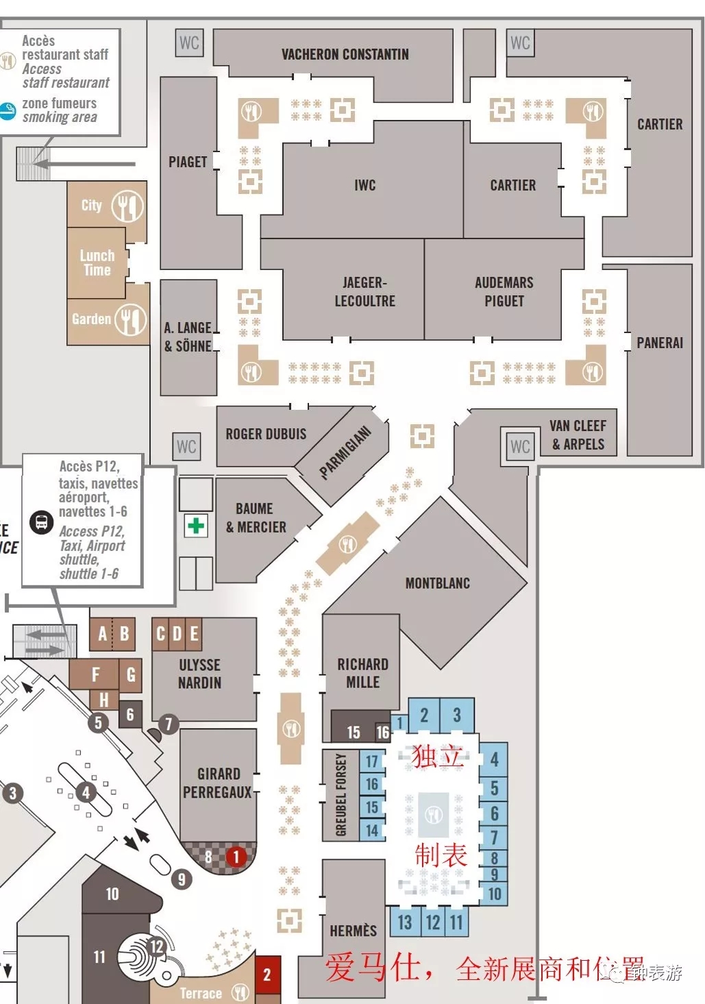 多一些谈资,多点谈资