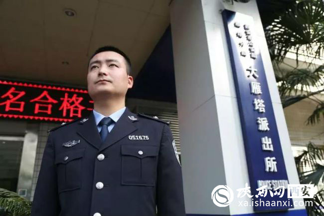 大雁塔旁的用心人——公安雁塔分局大雁塔派出所社区民警刘睿