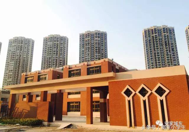 定了!城东两大区域迎来教育利好,名校最新进展曝光!