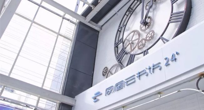 南京必打卡10家店,南京特色不打烊店