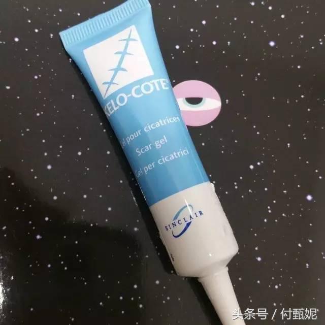 淡化修复痘印精华,祛痘印修复和祛疤有效方法