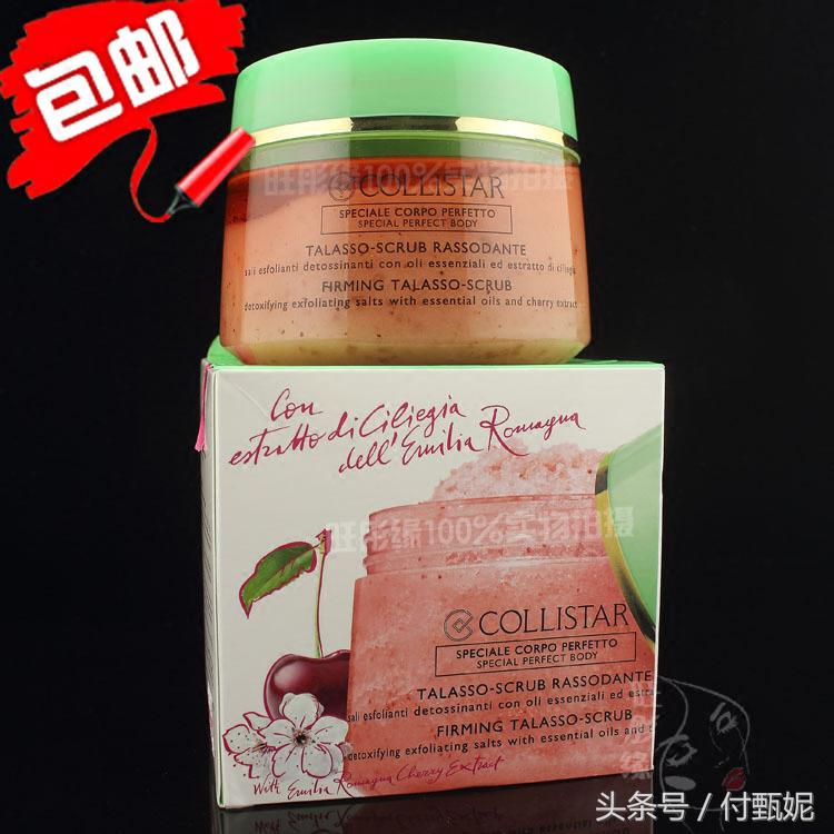 西西里教父的铁汉柔情，都倾注在这些型男必备的护肤品里