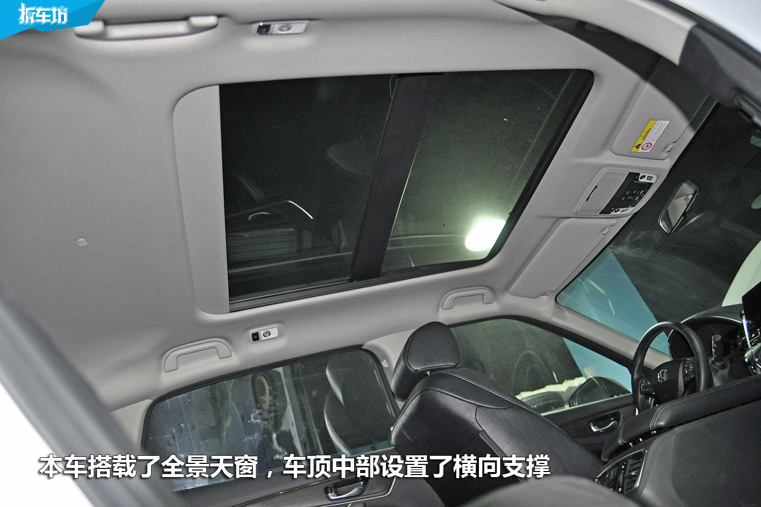 大冰块拆解本田冠道视频,本田urv与冠道对比拆解