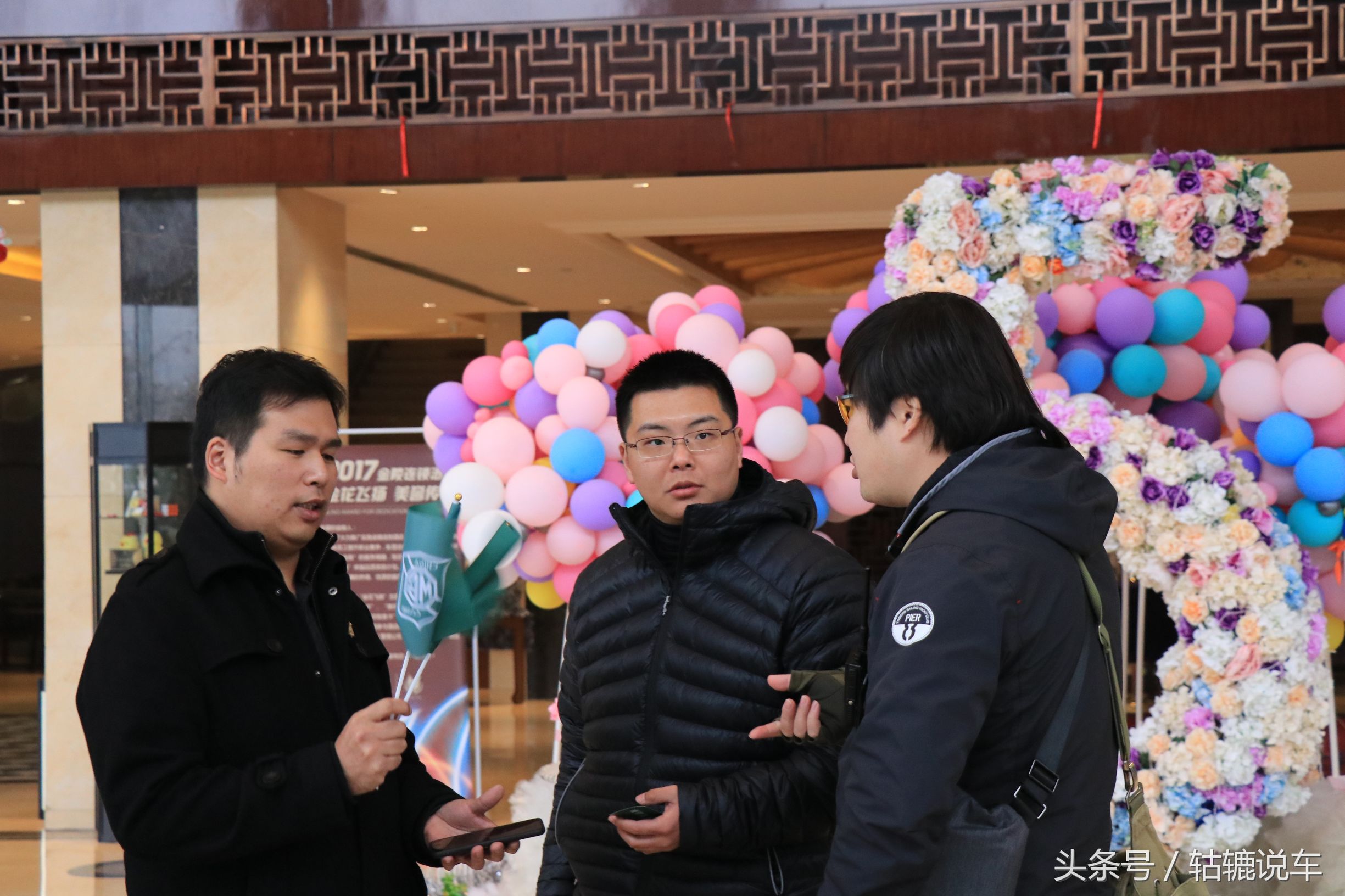 车友俱乐部春季活动,当你第一次参加车友聚会