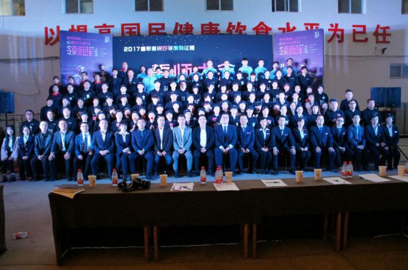 早餐加盟,龙山豆腐脑加盟费用多少钱