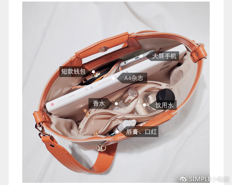 simple轻奢女,simple皮具