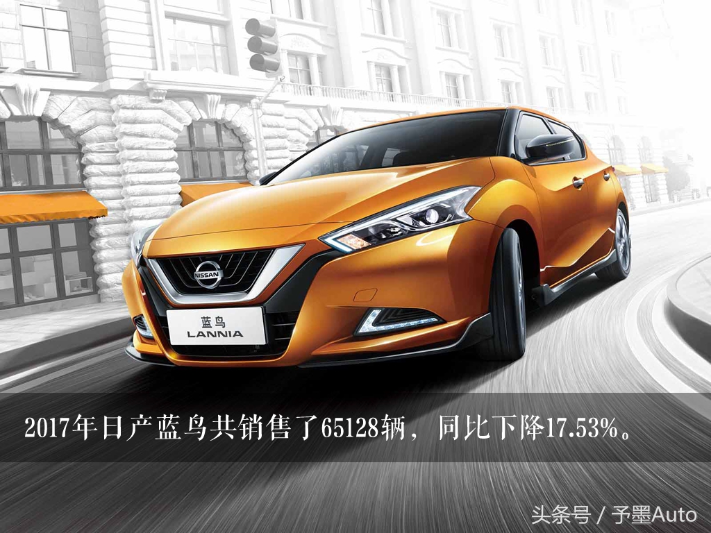 轩逸目前卖了多少辆,轩逸2023年销量总共卖了多少台