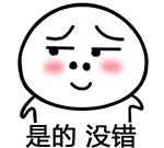 你关心的那些品牌正时时刻刻提醒你:狗年到了!