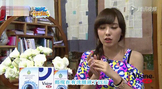 超简单的日常妆10分钟轻松搞定,新手5分钟出门妆容怎么化