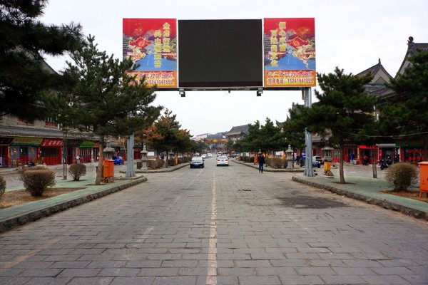 铁岭调兵山的传说,铁岭调兵山的来历是什么