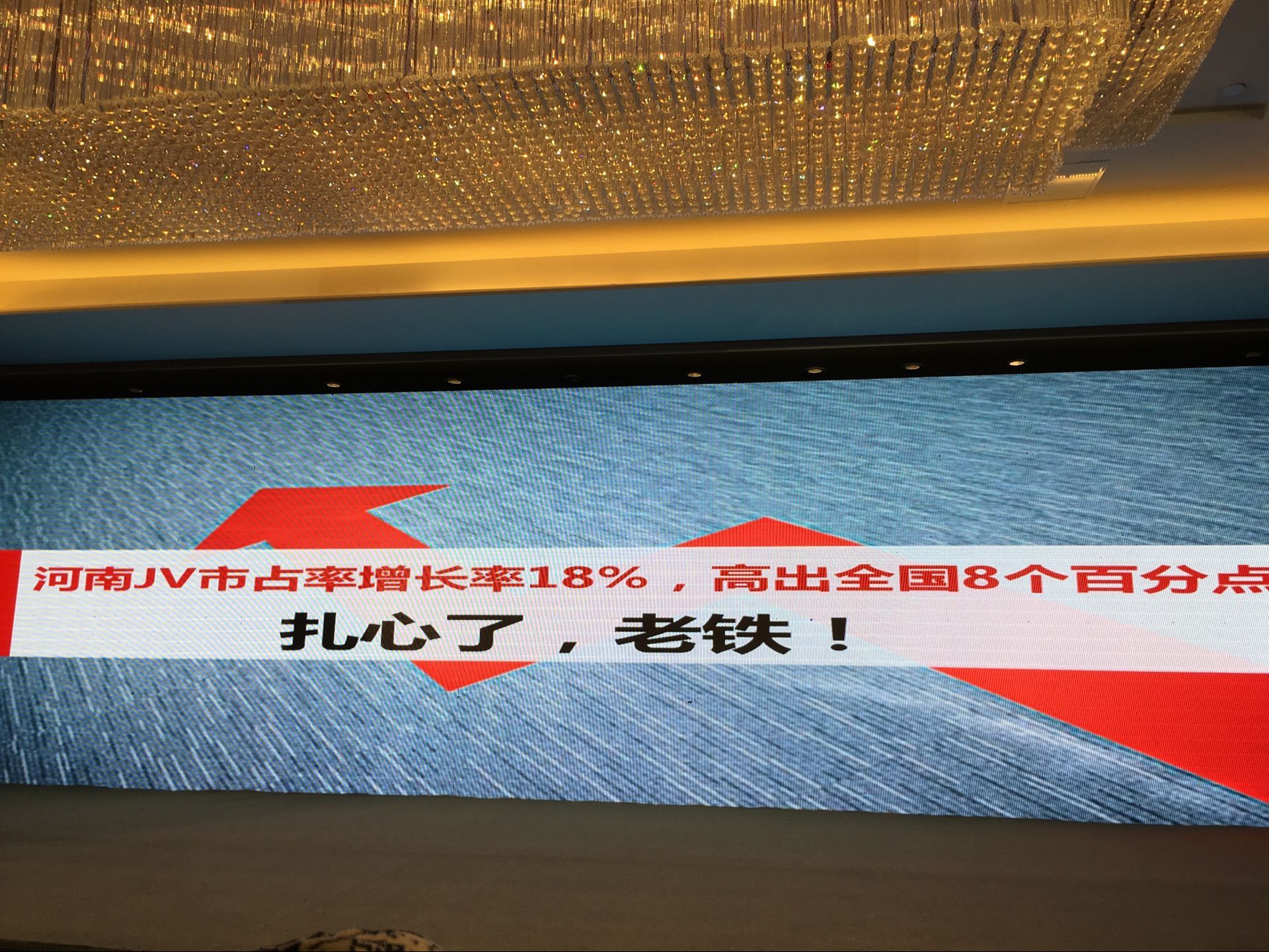 东风日产2019夺冠,东风日产最新评分