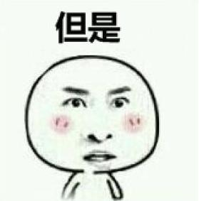 回家的车票你买吗,买好回家的车票了吗