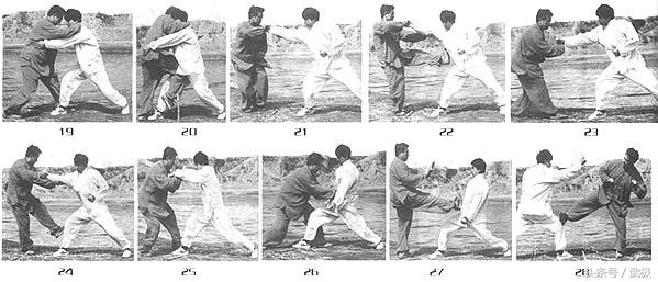 形意拳七大不良现象,形意拳七拳打法