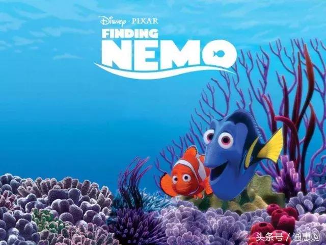 老刘说惠商第2讲——皮克斯：迪士尼的天合之作