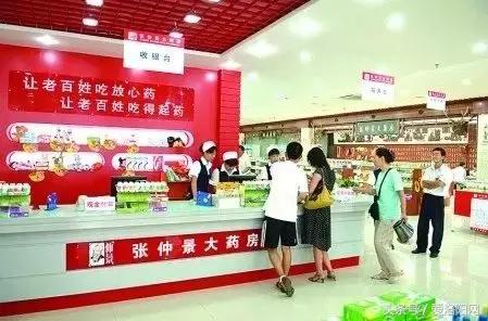 洛阳有哪些24小时营业的店铺,洛阳24小时不打烊饭店