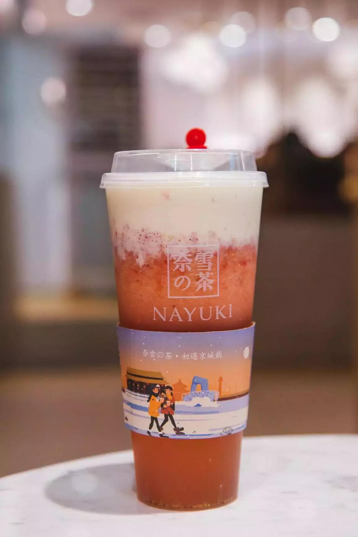 拔草2017年风头很劲的喜茶、1点点、奈雪の茶