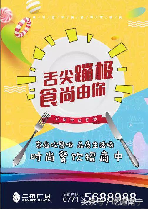 原本热闹的大街如今冷冷清清,现在的商场实体店冷冷清清