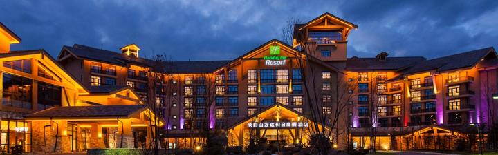 长白山不报团攻略,长白山不坑攻略