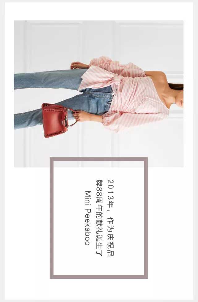 fendipeekaboo驼色,fendipeekaboo鳄鱼皮包价格