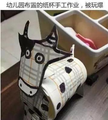 再不操练做手工，你的孩子可能幼儿园都不能毕业了！