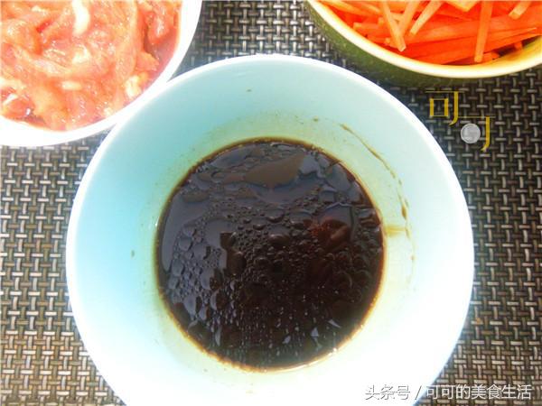 这道家常菜好吃又下饭,很开胃下饭的一道家常菜