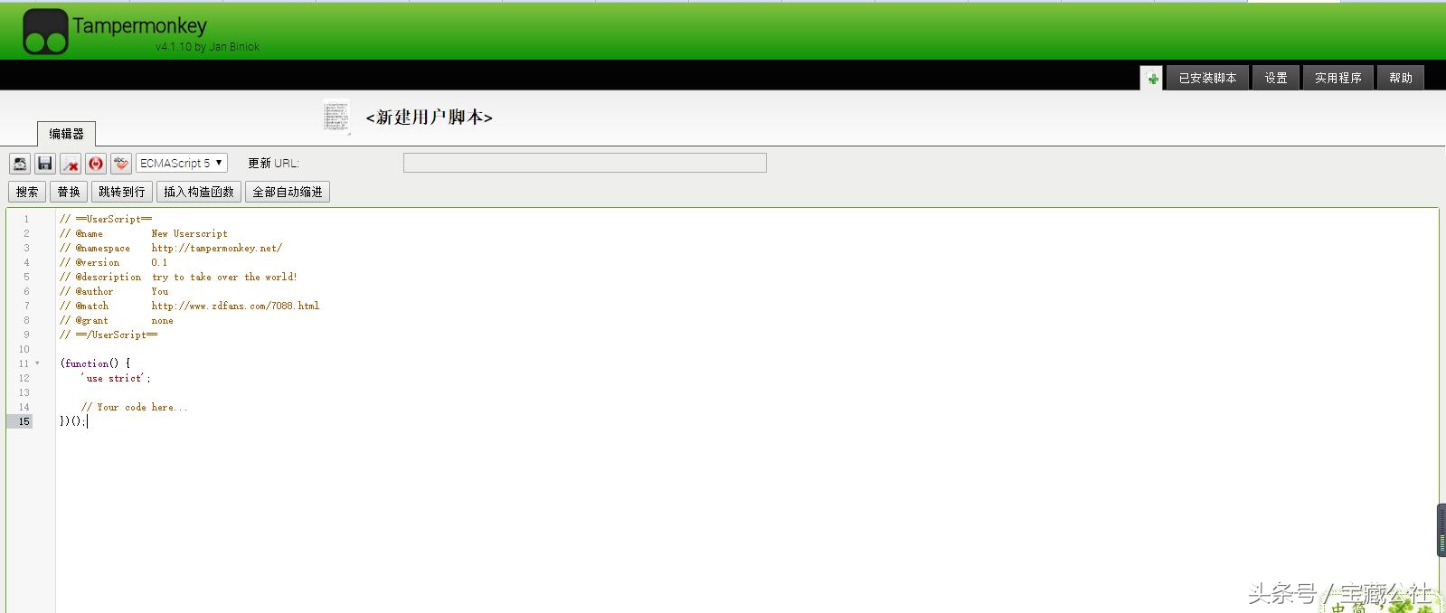 百度云盘油猴脚本下载,百度网盘直连油猴脚本
