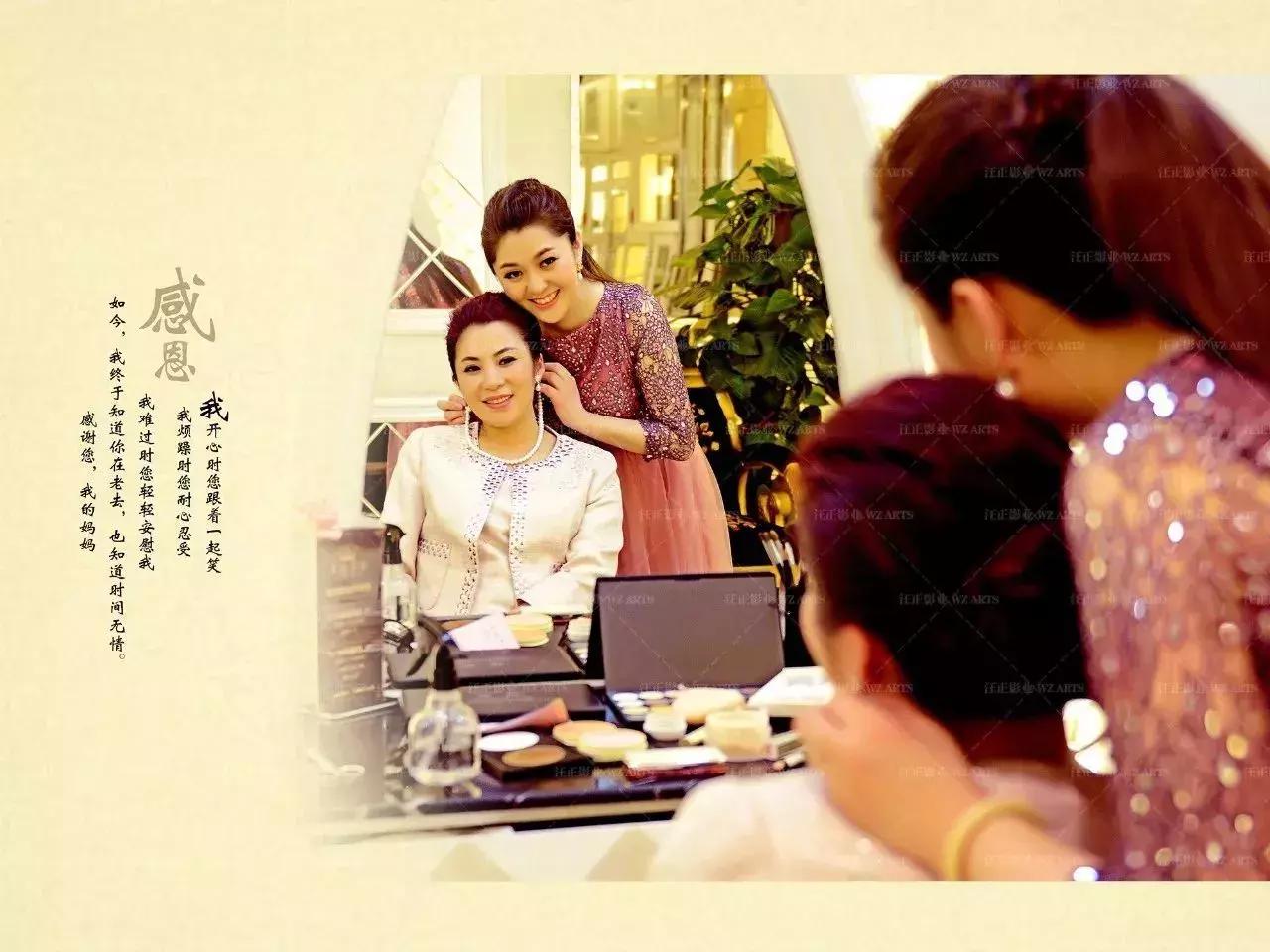 天津汪正影业全家福摄影,沈阳汪正影业全家福