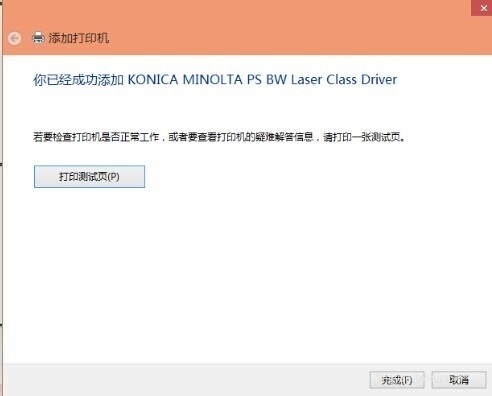 计算机网络应用操作教程,电脑网络应用小技巧