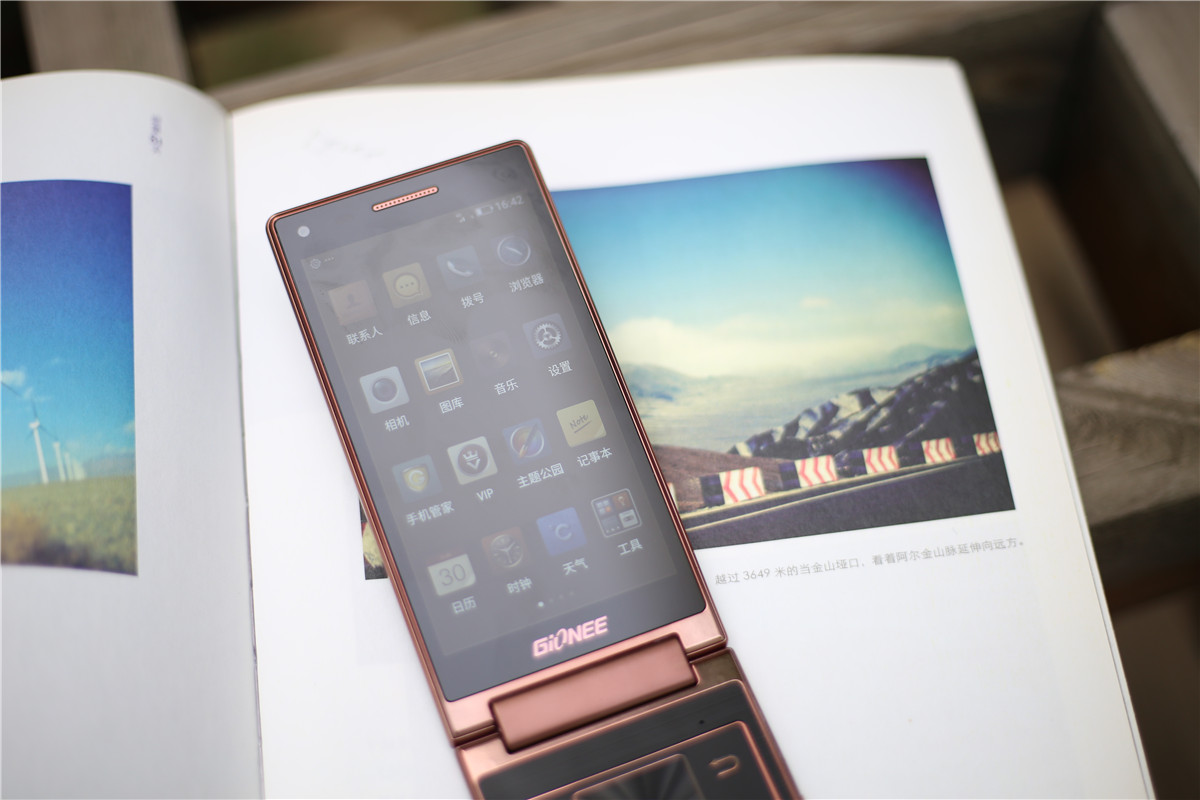 金立w2017翻盖手机价格,金立翻盖手机与三星哪个好