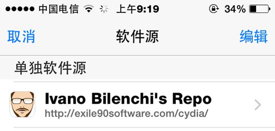 苹果手机内存快满了会卡吗,苹果手机内存满了显示需要激活
