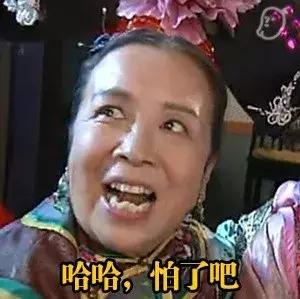 麻将258都有什么牌型,136只麻将是哪些牌