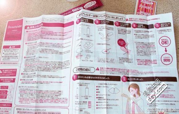 染发过黑色怎么染别的颜色,染过头发在家染发教程