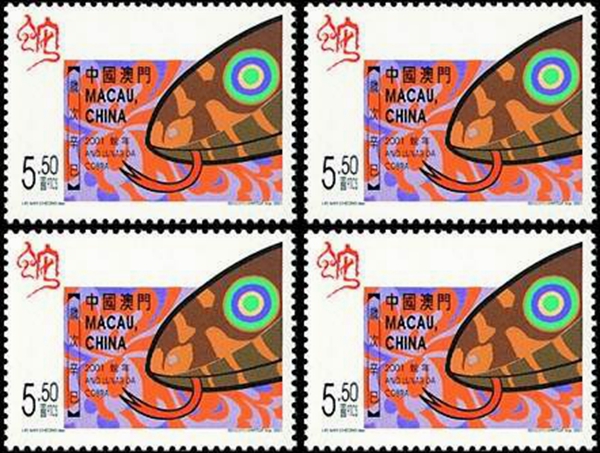 姣忔棩閭エ琛屾儏,姣忔棩閭エ閴磋祻鐢熻倴