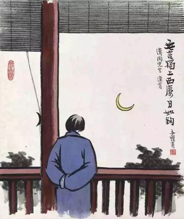 一生必看的十幅漫画,50张最富有哲理的漫画