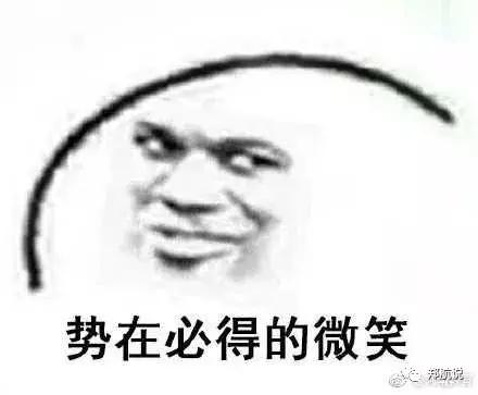 怎样正确踢野球才能长球技,野球十种过人技巧慢动作