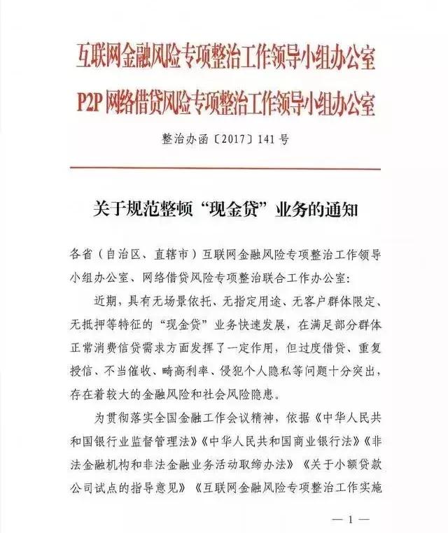 缺钱怎么办怎么赚到钱,缺钱怎么办教你一招