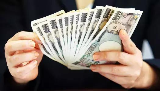 出售在日本的不动产,如何可以少交税?