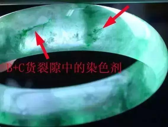 找谁说理去？30000买一只“翡翠”手镯，现在只值3000了？