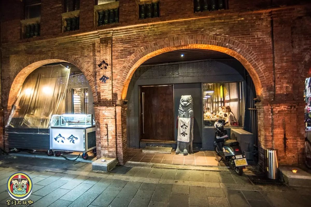 去金门要什么证件,去金门需要哪些手续