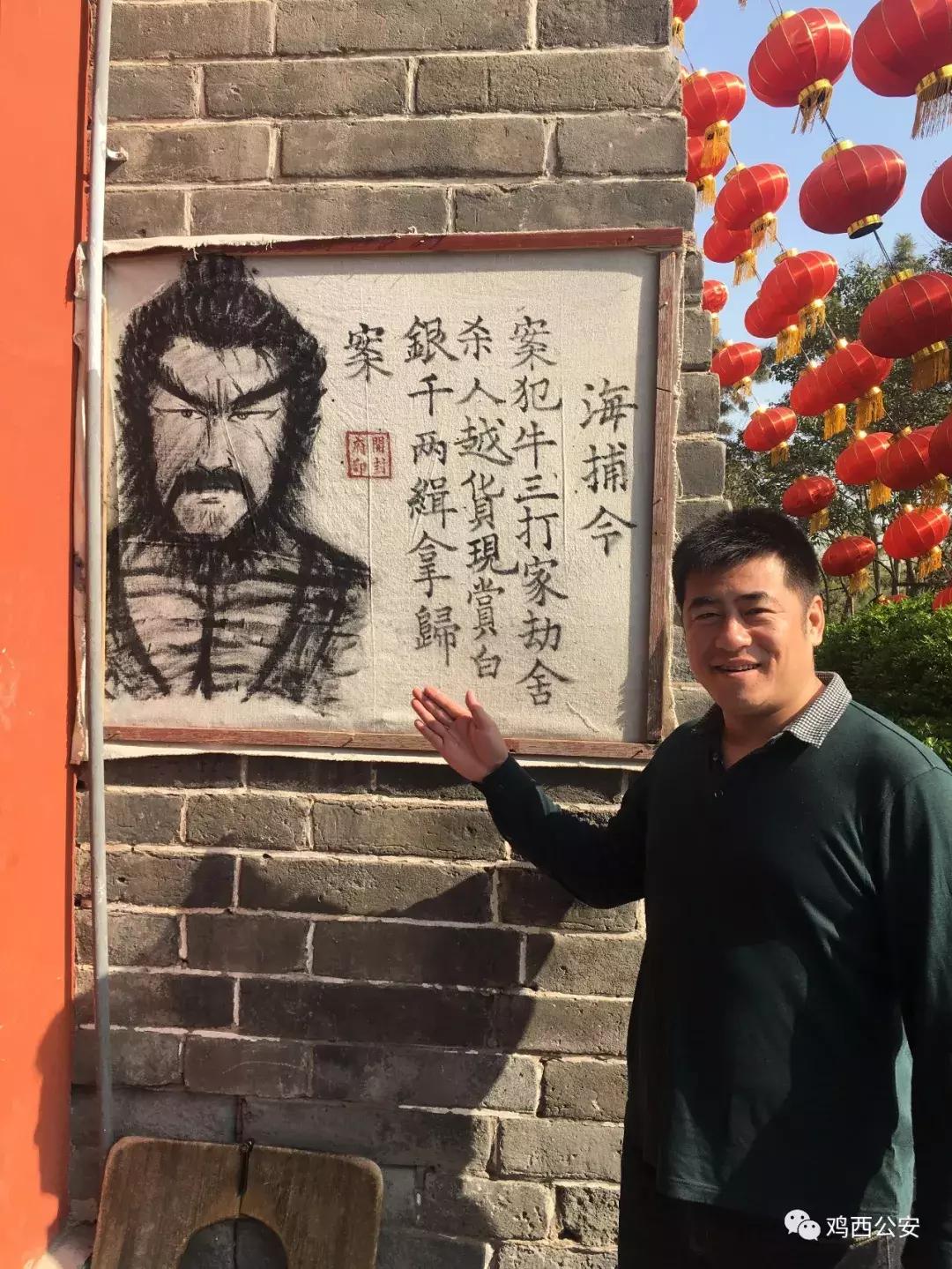 一个基层民警的十年感悟,扎根基层老民警自述