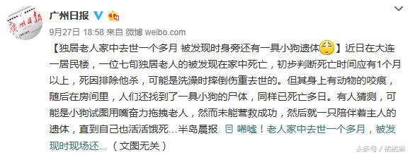 鎴戜簬鏄ㄦ櫄鍘讳笘璧版椂蹇冨姝㈡按鍥剧墖,鎴戜簬鏄ㄦ櫄鍘讳笘璧版椂蹇冨姝㈡按澹佺焊