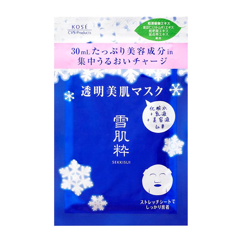 日本7-Eleven独卖“雪肌粋”5大必选产品推介！