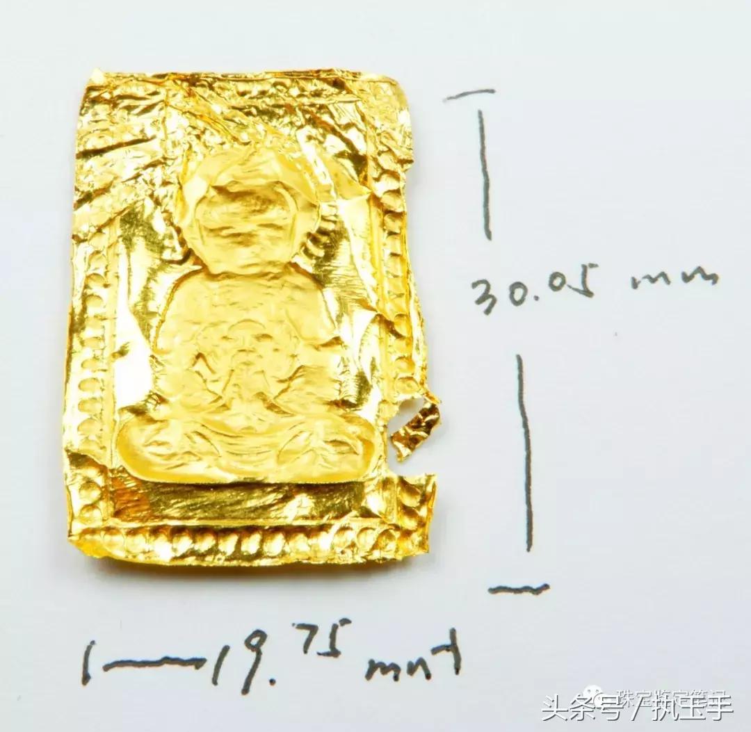 假黄金打假,假金镶玉骗局