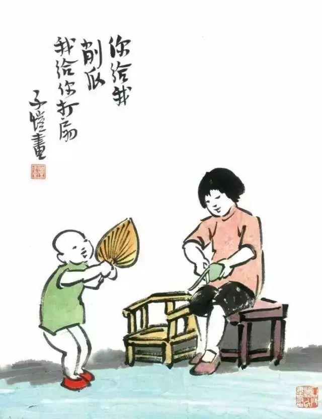 一生必看的十幅漫画,50张最富有哲理的漫画