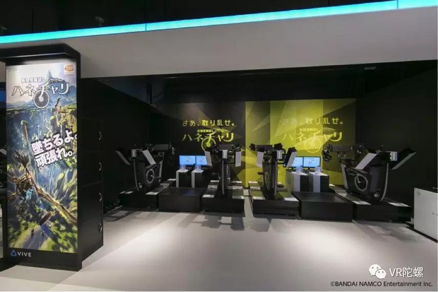 日本vr一体机排行,日本vr连锁店