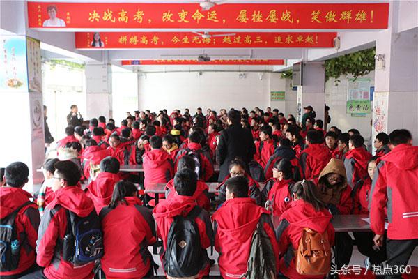 山东聊城市二中,山东聊城二中学校